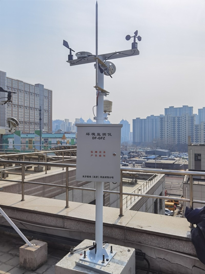 六要素光伏气象站